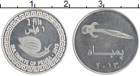 Продать Монеты Занзибар 1 филс 2013 Алюминий
