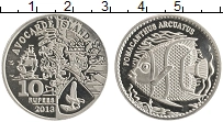 Продать Монеты Маврикий 10 рупий 2013 Медно-никель