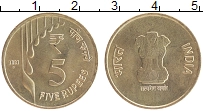 Продать Монеты Индия 5 рупий 2021 Латунь