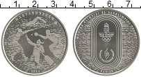 Продать Монеты Венгрия 3000 форинтов 2024 Медно-никель