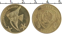 Продать Монеты Индонезия 5 рупий 2016 Латунь