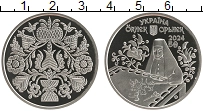 Продать Монеты Украина 5 гривен 2024 Медно-никель