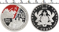 Продать Монеты Гана 5 седи 2015 Серебро