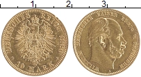 Продать Монеты Пруссия 10 марок 1880 Золото