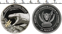 Продать Монеты Конго 20 франков 2020 Серебро