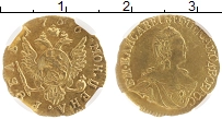 Продать Монеты 1741 – 1762 Елизавета Петровна 1 рубль 1756 Золото