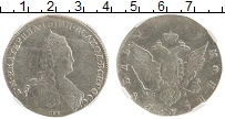 Продать Монеты 1762 – 1796 Екатерина II 1 рубль 1785 Серебро