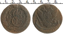 Продать Монеты 1762 – 1796 Екатерина II 5 копеек 1793 Медь