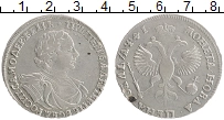 Продать Монеты 1689 – 1725 Петр I 1 рубль 1719 Серебро