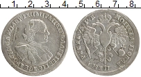 Продать Монеты 1689 – 1725 Петр I 1 рубль 1720 Серебро