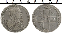 Продать Монеты 1689 – 1725 Петр I 1 рубль 1723 Серебро