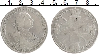 Продать Монеты 1689 – 1725 Петр I 1 рубль 1724 Серебро