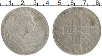 Продать Монеты 1727 – 1730 Петр II 1 рубль 1727 Серебро