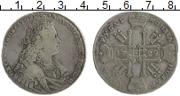 Продать Монеты 1727 – 1730 Петр II 1 рубль 1729 Серебро