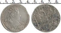 Продать Монеты 1730 – 1740 Анна Иоанновна 1 рубль 1732 Серебро