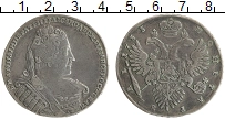 Продать Монеты 1730 – 1740 Анна Иоанновна 1 рубль 1733 Серебро