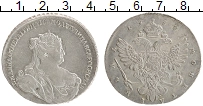 Продать Монеты 1730 – 1740 Анна Иоанновна 1 рубль 1738 Серебро