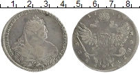 Продать Монеты 1730 – 1740 Анна Иоанновна 1 рубль 1738 Серебро