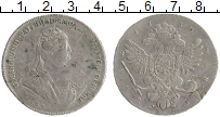 Продать Монеты 1730 – 1740 Анна Иоанновна 1 рубль 1739 Серебро