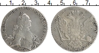 Продать Монеты 1762 – 1796 Екатерина II 1 рубль 1765 Серебро