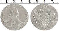 Продать Монеты 1762 – 1796 Екатерина II 1 рубль 1766 Серебро