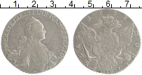 Продать Монеты 1762 – 1796 Екатерина II 1 рубль 1767 Серебро