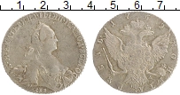 Продать Монеты 1762 – 1796 Екатерина II 1 рубль 1769 Серебро