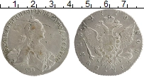 Продать Монеты 1762 – 1796 Екатерина II 1 рубль 1770 Серебро