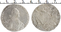 Продать Монеты 1762 – 1796 Екатерина II 1 рубль 1771 Серебро