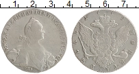 Продать Монеты 1762 – 1796 Екатерина II 1 рубль 1772 Серебро