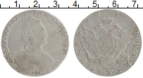 Продать Монеты 1762 – 1796 Екатерина II 1 рубль 1781 Серебро