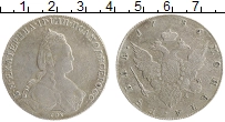 Продать Монеты 1762 – 1796 Екатерина II 1 рубль 1786 Серебро