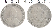 Продать Монеты 1762 – 1796 Екатерина II 1 рубль 1791 Серебро