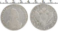 Продать Монеты 1762 – 1796 Екатерина II 1 рубль 1794 Серебро