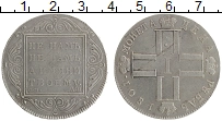 Продать Монеты 1796 – 1801 Павел I 1 рубль 1801 Серебро