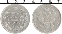 Продать Монеты 1801 – 1825 Александр I 1 рубль 1816 Серебро