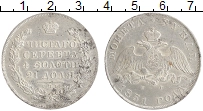 Продать Монеты 1825 – 1855 Николай I 1 рубль 1831 Серебро