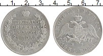 Продать Монеты 1825 – 1855 Николай I 1 рубль 1831 Серебро