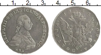 Продать Монеты 1762 – 1762 Петр III Федорович 1 полтина 1762 Серебро