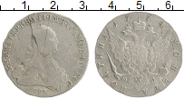 Продать Монеты 1762 – 1796 Екатерина II 1 полтина 1774 Серебро