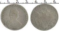 Продать Монеты 1762 – 1796 Екатерина II 1 полтина 1787 Серебро