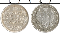 Продать Монеты 1801 – 1825 Александр I 1 полтина 1814 Серебро