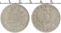 Продать Монеты 1801 – 1825 Александр I 1 полтина 1824 Серебро