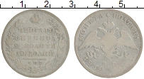 Продать Монеты 1825 – 1855 Николай I 1 полтина 1830 Серебро