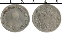 Продать Монеты 1741 – 1761 Елизавета Петровна 1 полуполтинник 1757 Серебро