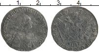 Продать Монеты 1762 – 1796 Екатерина II 1 полуполтинник 1774 Серебро