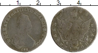 Продать Монеты 1762 – 1796 Екатерина II 1 полуполтинник 1785 Серебро