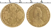 Продать Монеты 1762 – 1796 Екатерина II 5 рублей 1795 Золото