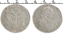 Продать Монеты 1689 – 1725 Петр I 1 полтина 1718 