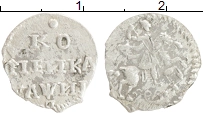 Продать Монеты 1689 – 1725 Петр I 1 копейка 1718 Серебро